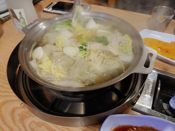  밥텐더 220th 농심관 맞은편 맛집 개성손만두요리 전문점
