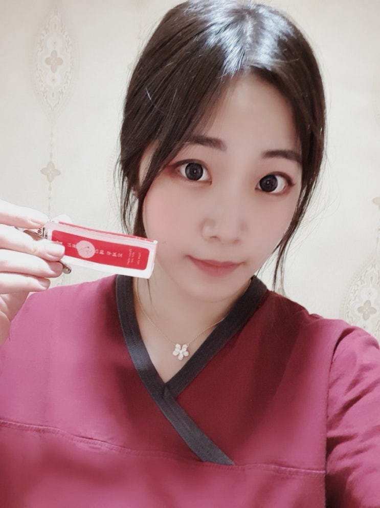  [홍대마사지] 홍대커플마사지 추천! 이어캔들+전신힐링 ''다온테라피''