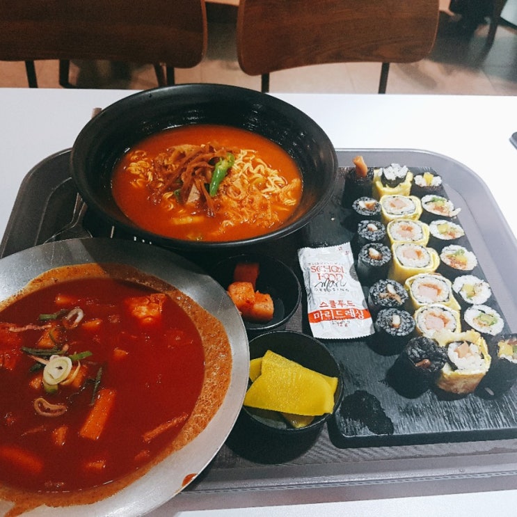  코타키나발루 여행 첫날시작