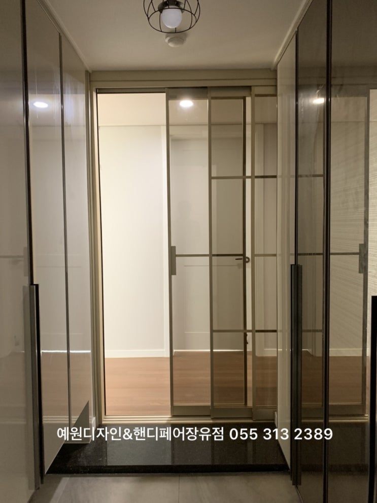  율하 한림풀에버아파트 인테리어 공사중 프리미엄 3연동중문 설치 했어요!