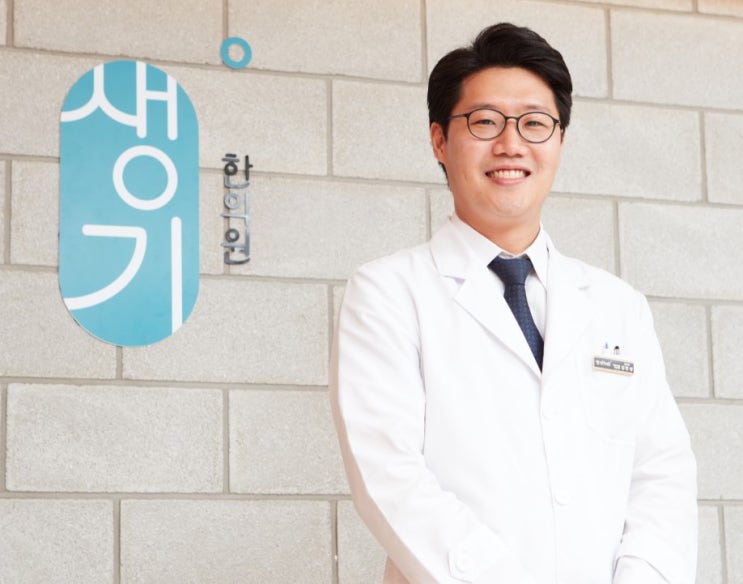  당진아토피 논문 연구를 근거로 치료합니다