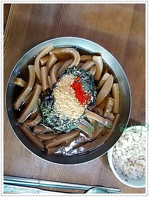  대전 묵집 강태분 할머니 묵집 도토리묵사발 맛있어요
