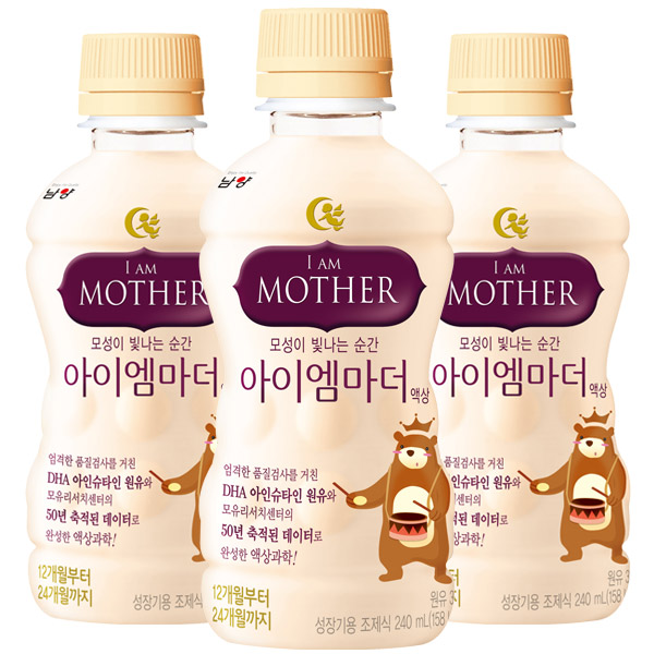  아이엠마더 3단계 12개월~24개월 6개입 니플 제공 액상분유