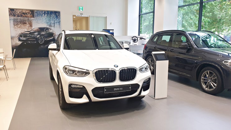  BMW 매장 방문해서 상담받고 견적받고 왔어용!