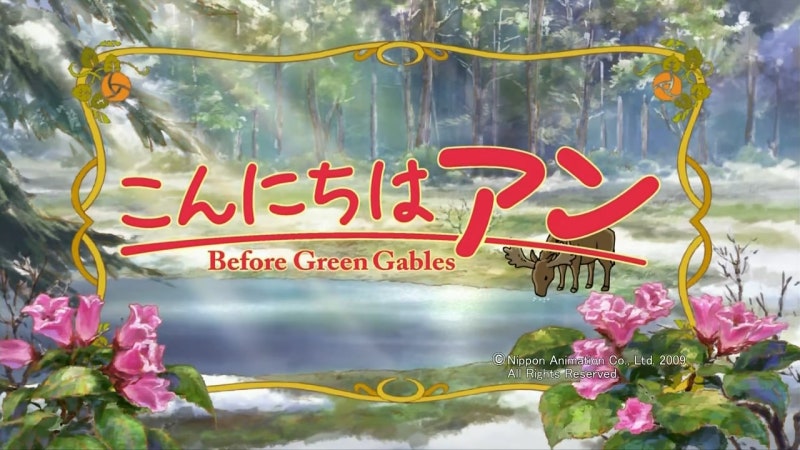 안녕 앤 こんにちは アン Before Green Gables Konnichiwa An Konnichiwa Anne Before Green Gables 네이버 블로그