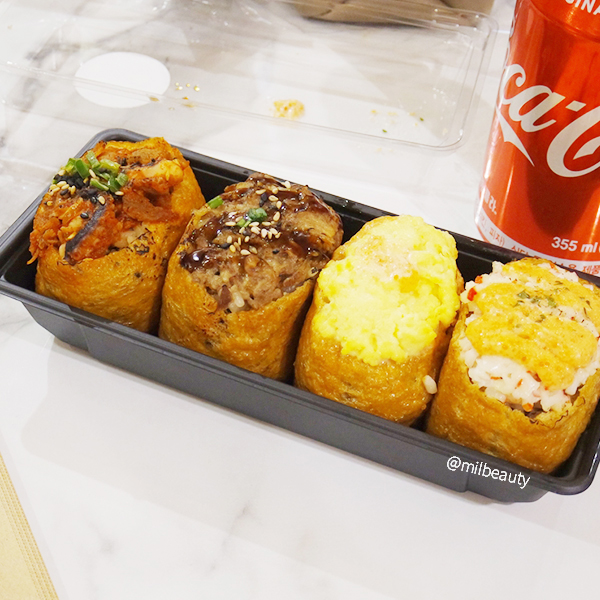  롯데백화점 본점에서 도제 유부초밥 드디어먹어봄