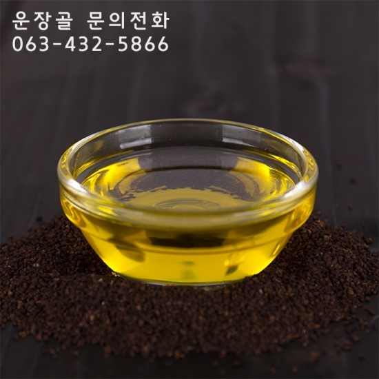  달맞이꽃종자유 효능 먹기전에 필수로 알아두자!