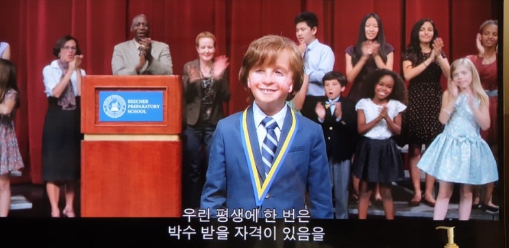  어쩌면 중요한 것은...