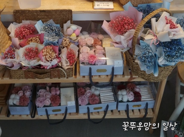  (군포꽃집/산본꽃집)원포어플라워