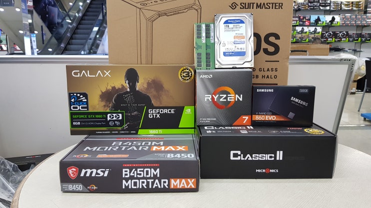  AMD 3700X + GTX1660TI 용산 가정용 조립컴퓨터 견적