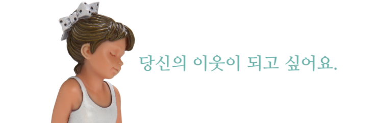  #814. 맥북처럼 아이패드에 노트북 기능을 더하는 키보드 + 트랙패드 "Libra"