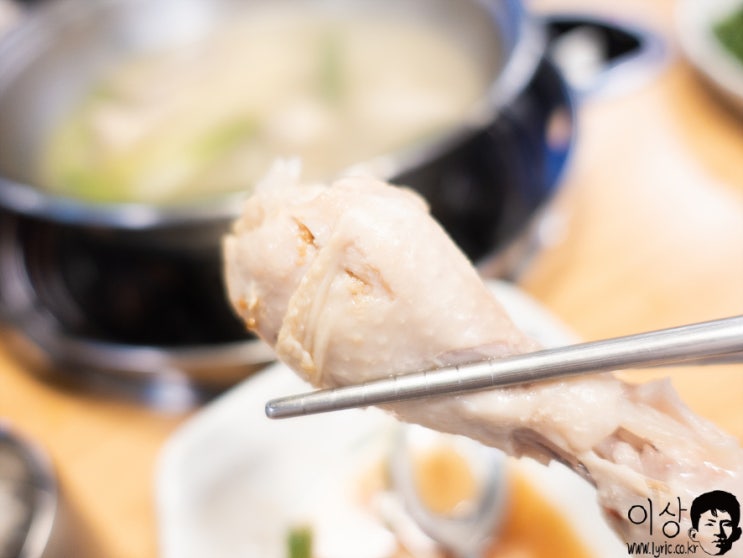 성수역 맛집 닭한마리 먹어봤어요 성수역 맛집 닭한마리 먹어봤어요