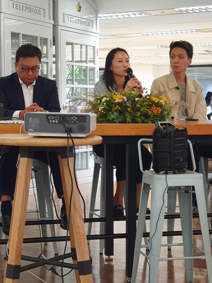  김진경 대표, 한국 프롭테크 포럼에서 토론자로 발언