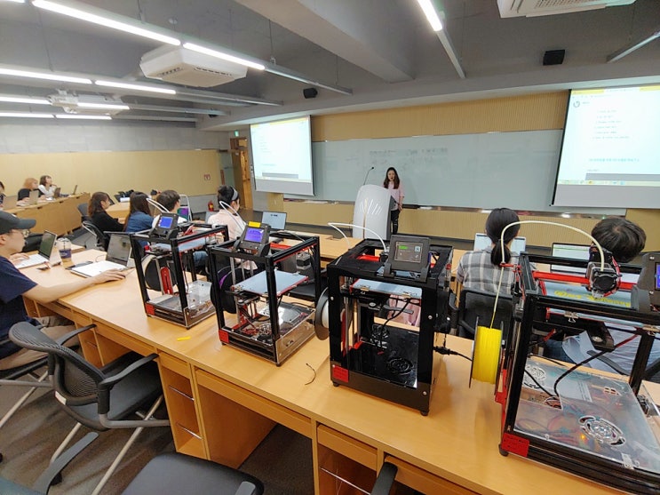  [중앙대학교] 3D프린터 특강교육... 4차산업 인재육성 기회 메이커박스와 함께하는 삼디프린터