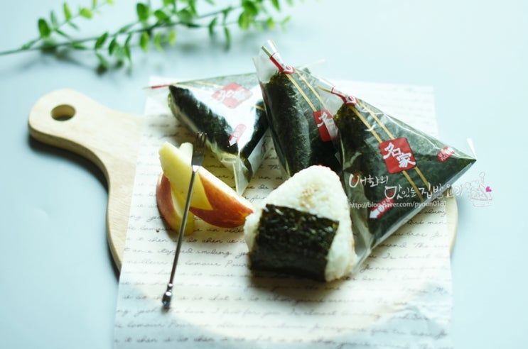 편의점 참치 삼각김밥만드는법   현장학습도시락 참치마요 김밥 만들기