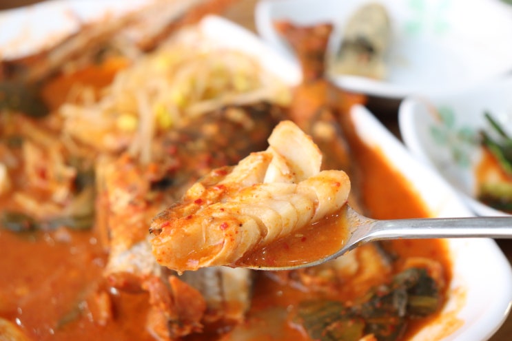  당리 맛집 미조 앗싸 드디어 코다리찜 먹음