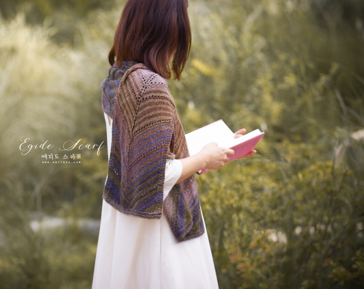  [대바늘] 'Egide Scarf' 에지드 스카프