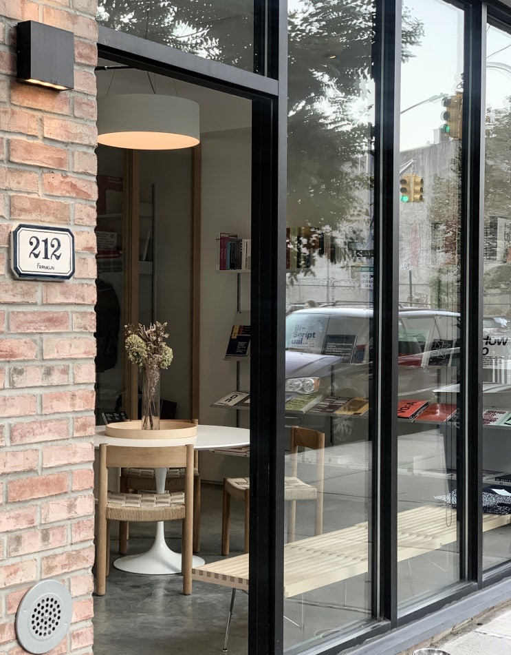  브루클린 나들이 - Greenpoint, Brooklyn