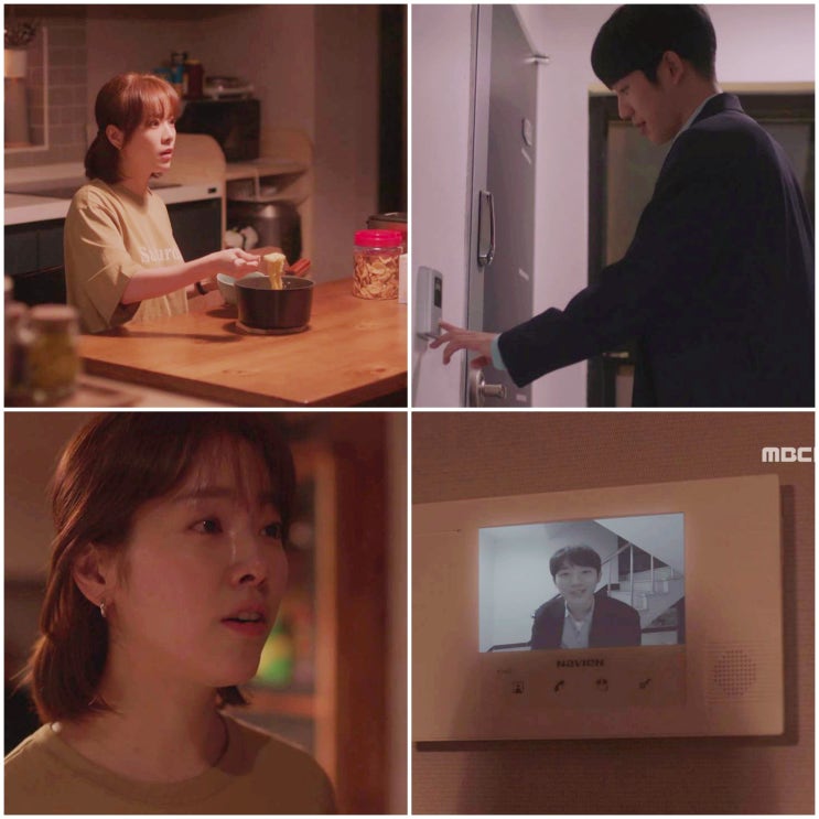  봄밤11회. 들어가있어요. 140719
