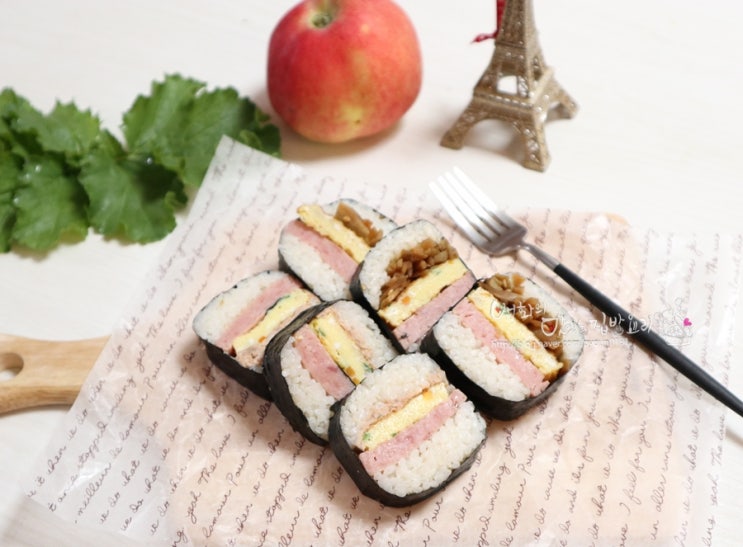  스팸무스비  참치김밥 만드는 법 햄김밥 만들기