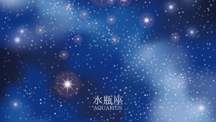  루미 : 2019년 10월 운세 / 12별자리