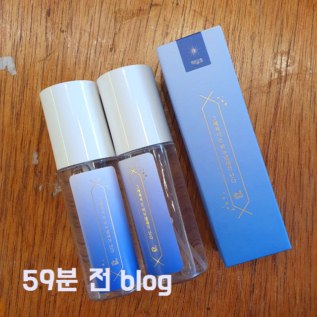  10대향수 땀냄새로 고민하는 분들께 강추!
