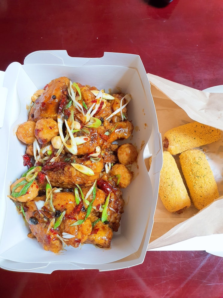  [익산 영등동]bhc 마라칸  + 뿌링핫도그