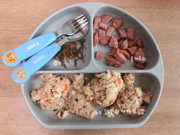  (10월 1주) 22개월 울 아가 유아식 , 요리 못하는 엄마의 매우 현실적인 식단