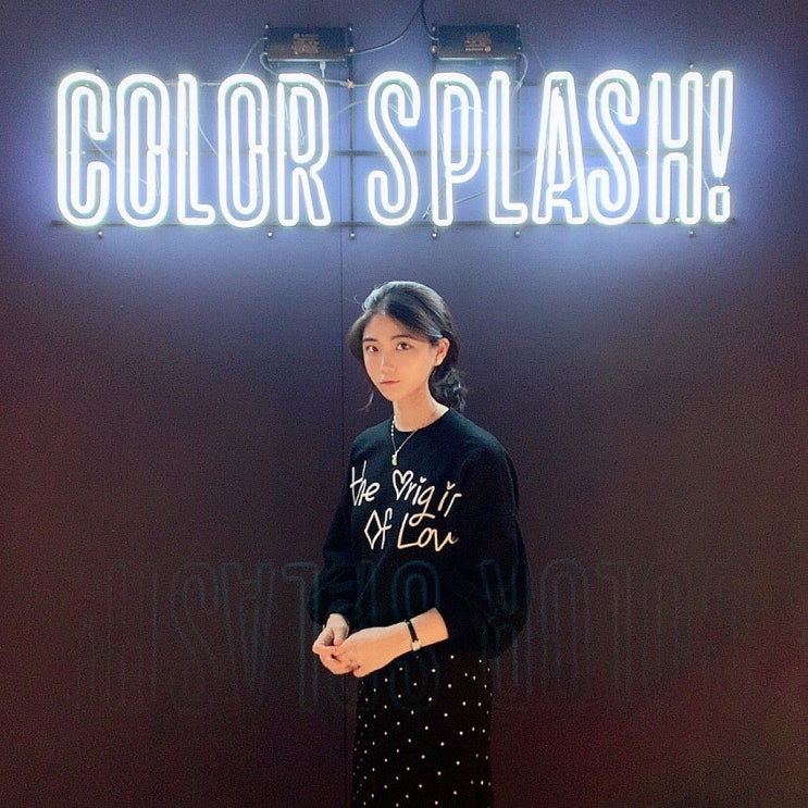  센텀신세계전시회 COLOR SPLASH ! 컬러스플래쉬2019.09.29~2019.12.27 : 실버리뷰