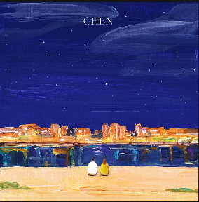  첸(CHEN)-우리 어떻게 할까요 (뮤비/듣기/가사)