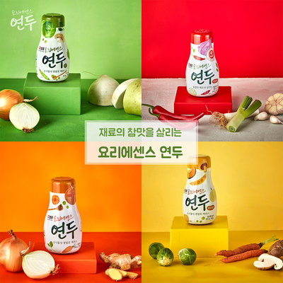  제철 식재료의 참맛을 살려주는 요리에센스 연두를 소개합니다!
