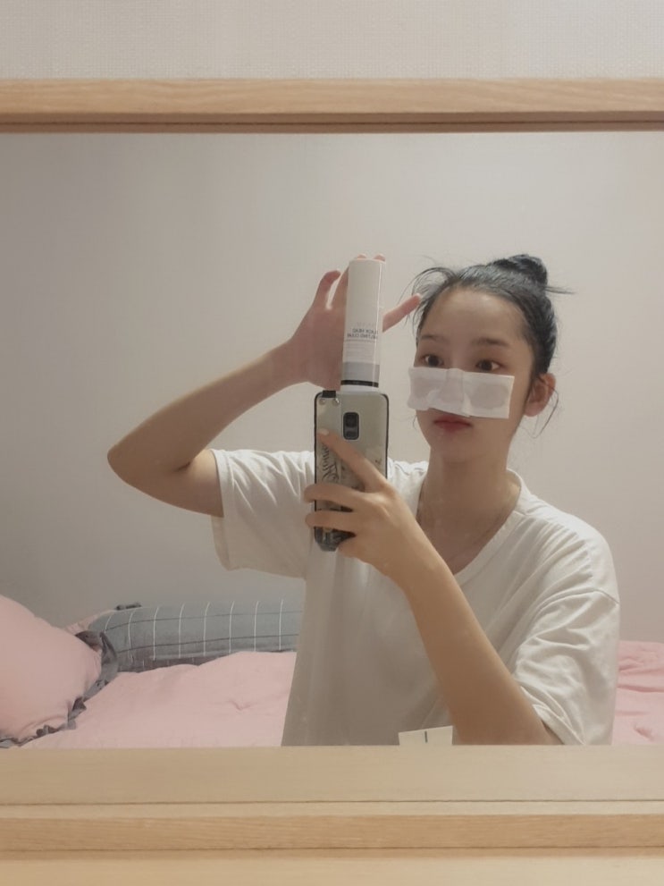  화장품 리뷰 : 블랙헤드 없애고 모공줄이는 방법!