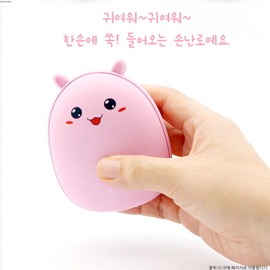  리얼특가 양면 손난로 충전식 휴대용 USB 캐릭터 주머니 난로 핸드워머 미니 핫팩, 핑크