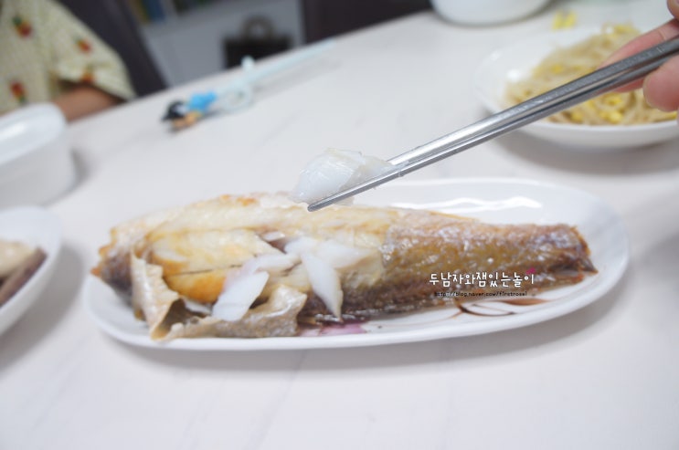  에어프라이어 생선굽기 조기구이 겉바속촉