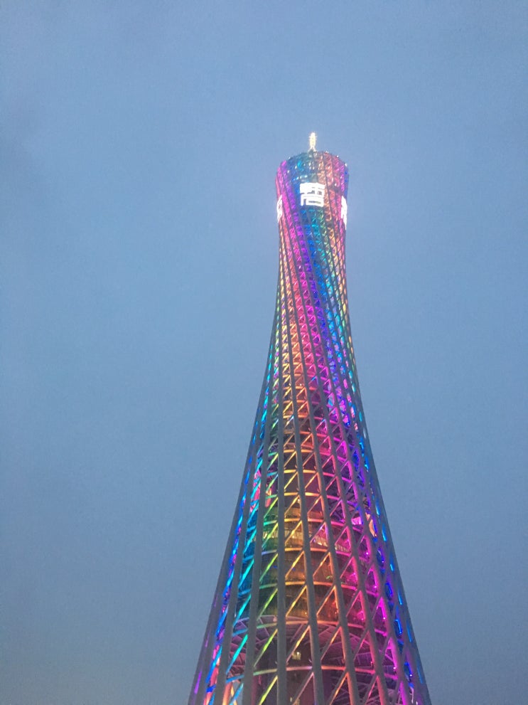  광저우 여행 광저우타워(Canton Tower) 후기