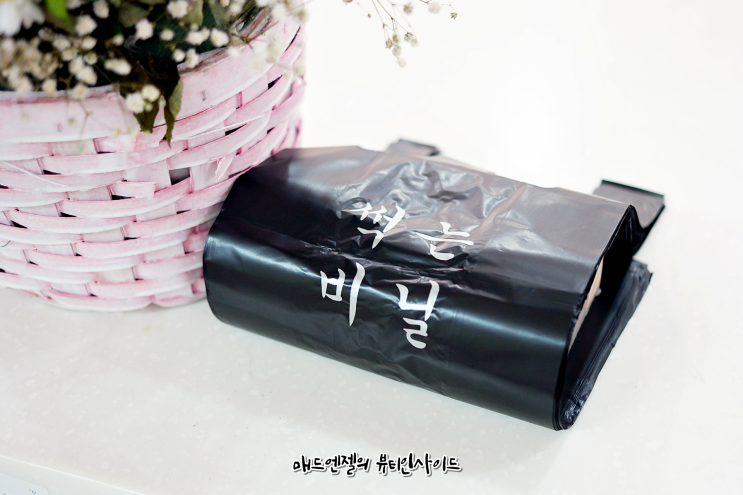  생분해 비닐봉투 제작 : 리그라운드 친환경 강아지 배변봉투 사용중!