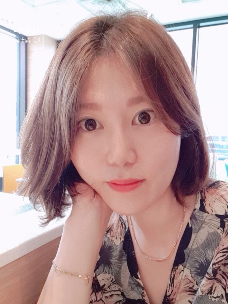  울산 단발C컬펌도 잘하는 삼산 미용실 역시 헤어바이임혜란