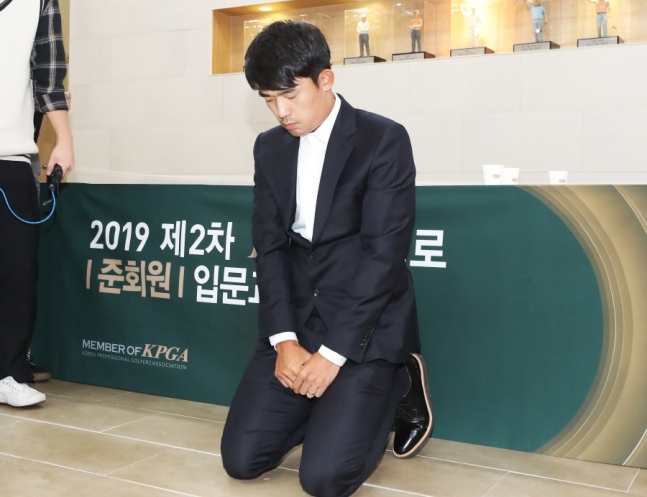  '손가락 욕설' 김비오, 3년 자격정지+벌금 1천만 원 징계