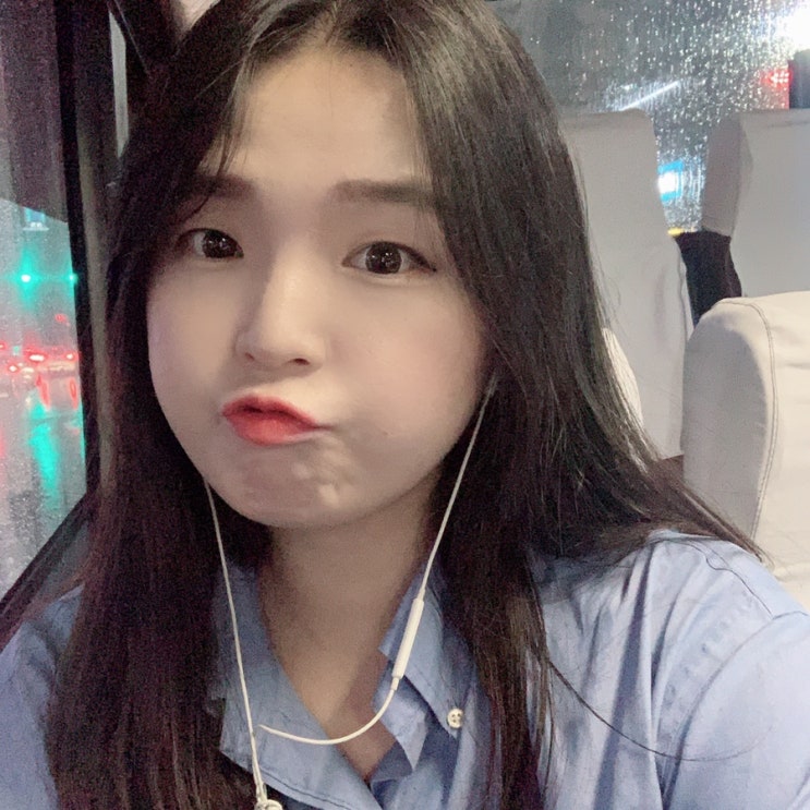  하동균 보러 가서 더로그에 반해버리긔