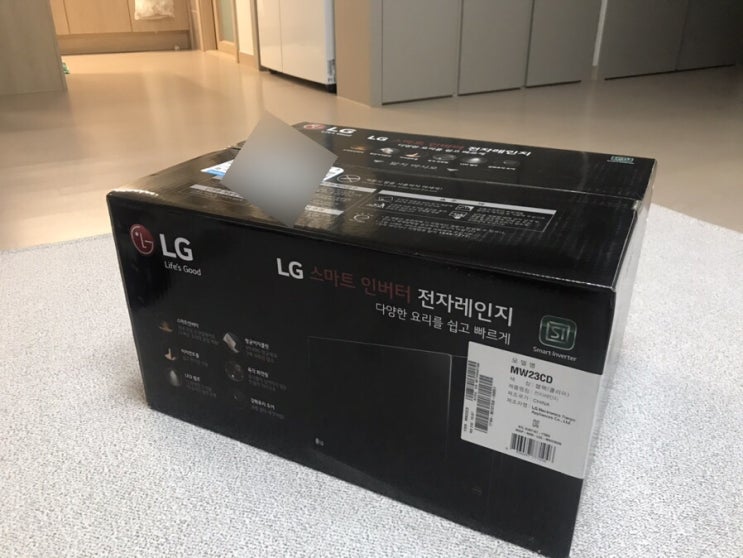  엘지전자레인지 MW23CD 개봉기