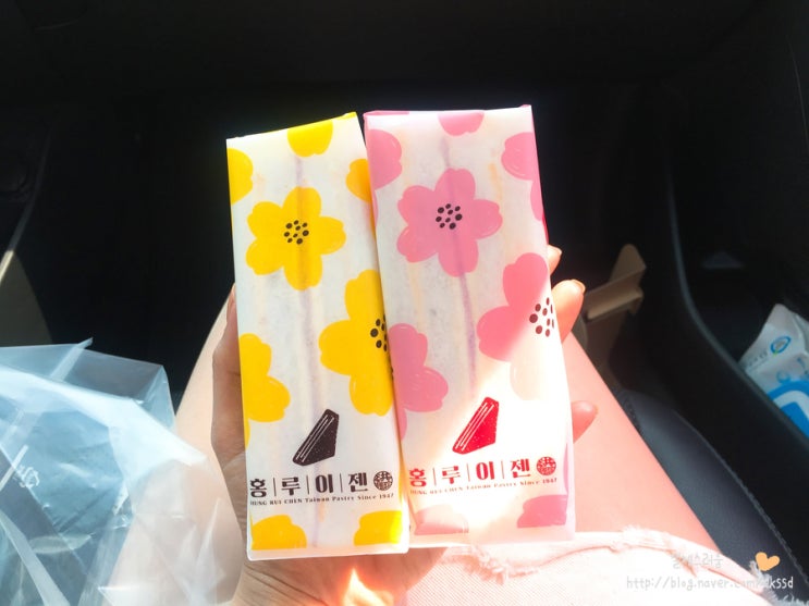 수원/영통 맛집 - 간단하고 맛있게 먹을 수 있는 대만샌드위치 <홍루이젠> 수원영통점