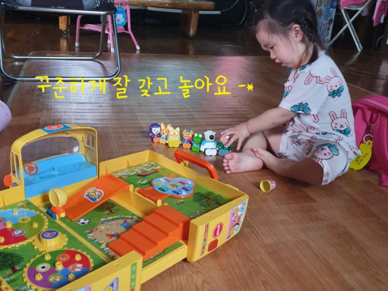 뽀로로 스쿨버스 더 빨리 사줄걸 -*
