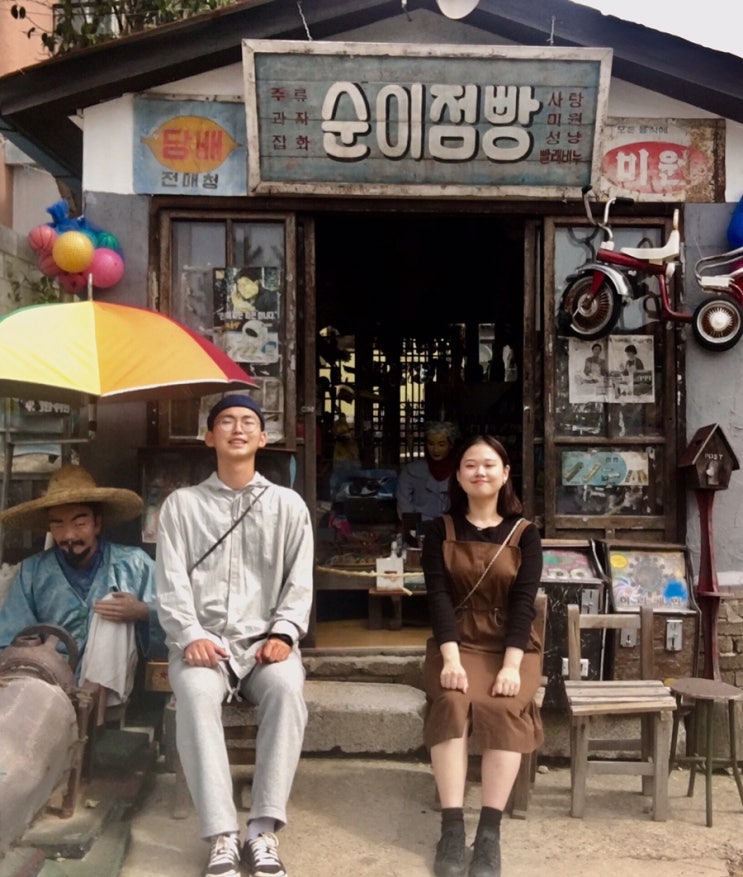  ️내사랑 첫번째휴가 _ 경주여행   두번째날️