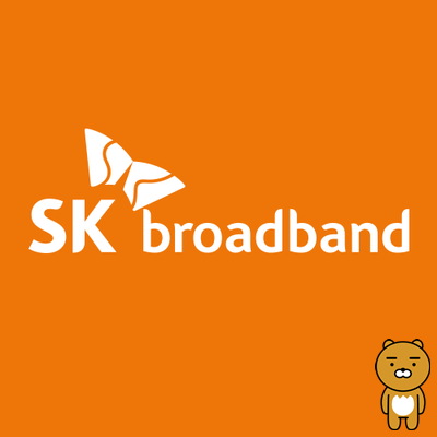  sk브로드밴드 고객센터 전화번호와 운영시간 !!