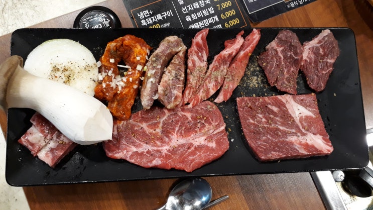  서귀포 강정동 가성비 맛집, 소고기 무한 제공, 김원효의 고기 바보