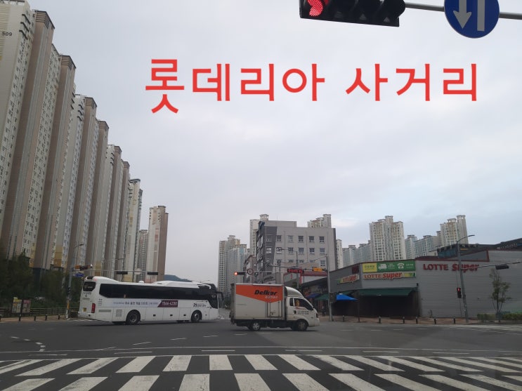 순천 신대지구 중흥 아파트 시세 2019년 10월