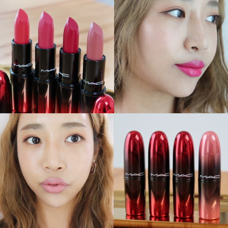  맥 러브미 립스틱 (트레블라제, 마이리틀시크릿, 나인라이브즈, 유아소베인) 발색난리 .. 