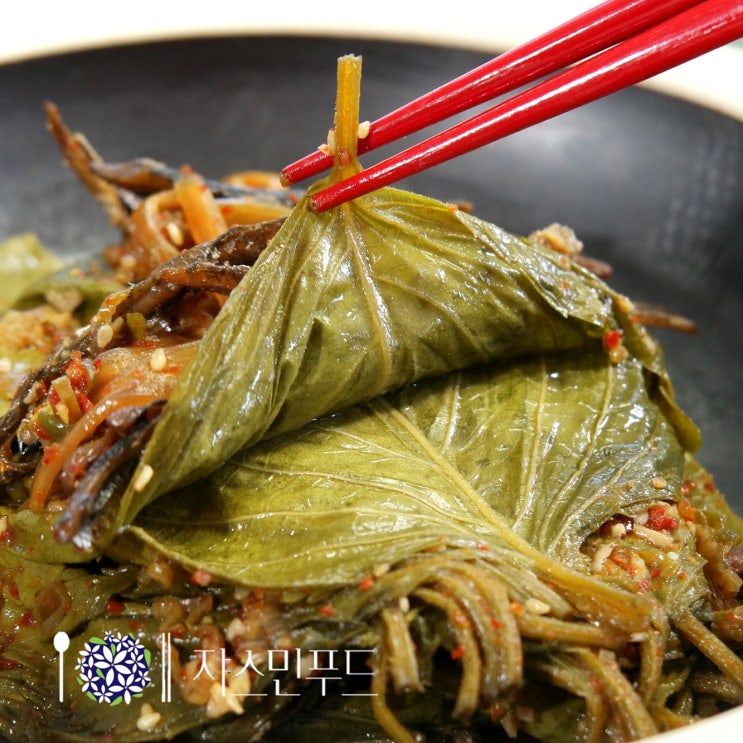  멸치 깻잎찜 만드는 법 입에 착 붙는 밥도둑 간장깻잎찜 깻잎조림 만드는 법