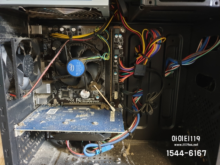  역삼동 컴퓨터속도 느리고 자꾸 멈추는 컴퓨터수리