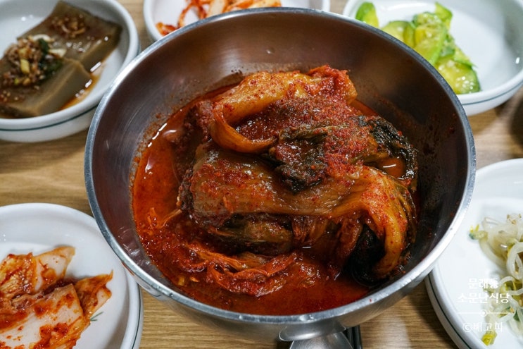 문래동 맛집 / 소문난 식당 : 환상의 고등어 김치찜 백반